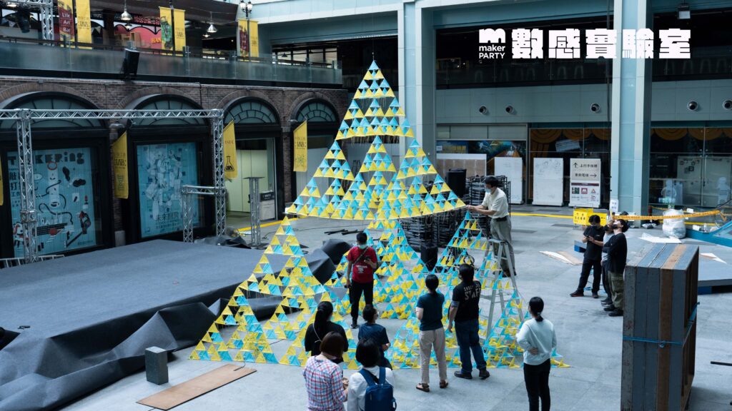 𝗠𝗮𝗸𝗲𝗿 𝗣𝗮𝗿𝘁𝘆 x 數感實驗室｜正四面體風箏