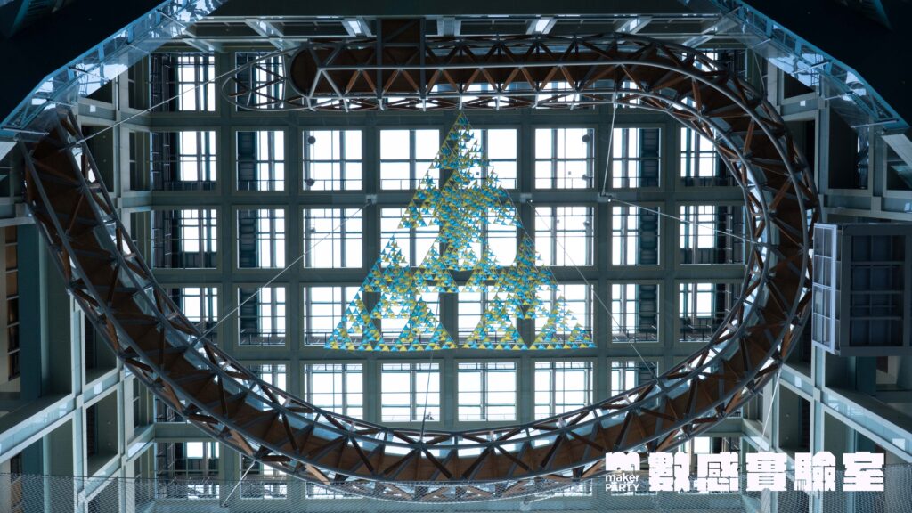 實現諾言【巨型風箏】就在 𝗠𝗮𝗸𝗲𝗿 𝗣𝗮𝗿𝘁𝘆